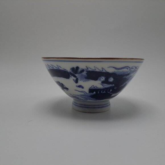 Oriental Asian Ceramic Rice Bowl Blue Dragon Hand Painted Collectible - Picture 2 of 11